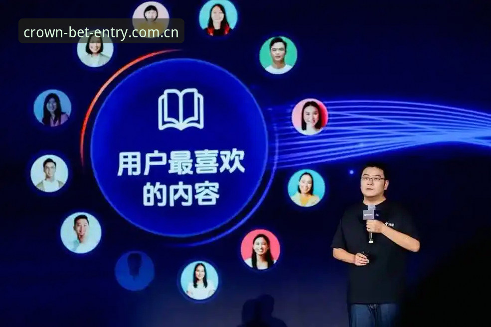 皇冠体彩安全入口 资深用户分享:通过皇冠体彩官方投注平台深度解析曼联中场引援策略