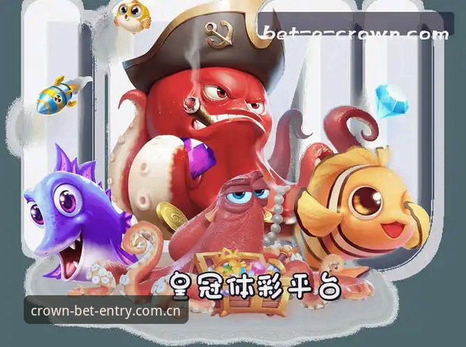 皇冠体彩安卓版下载手机版 皇冠体彩平台最新动态:安卓版下载手机版体验全面升级,老用户实测分享